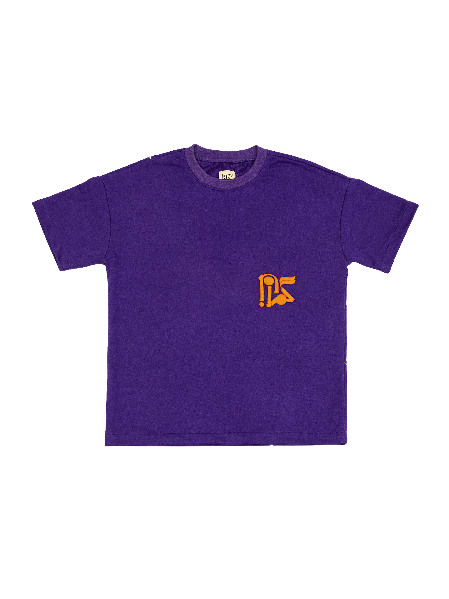 "Hwabras" T-Shirt