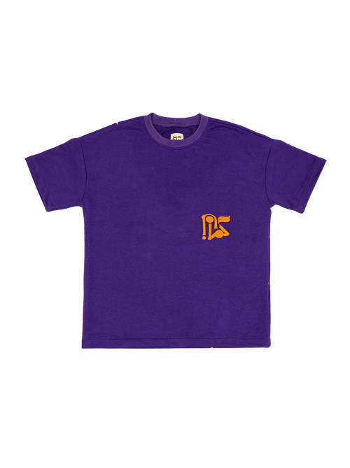 "Hwabras" T-Shirt