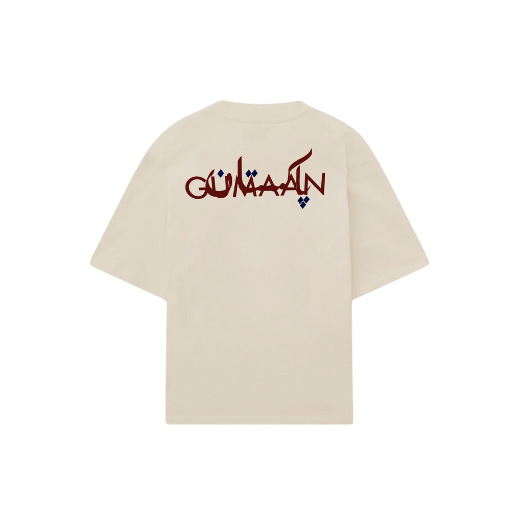 Naram Lehja Beige T-Shirt