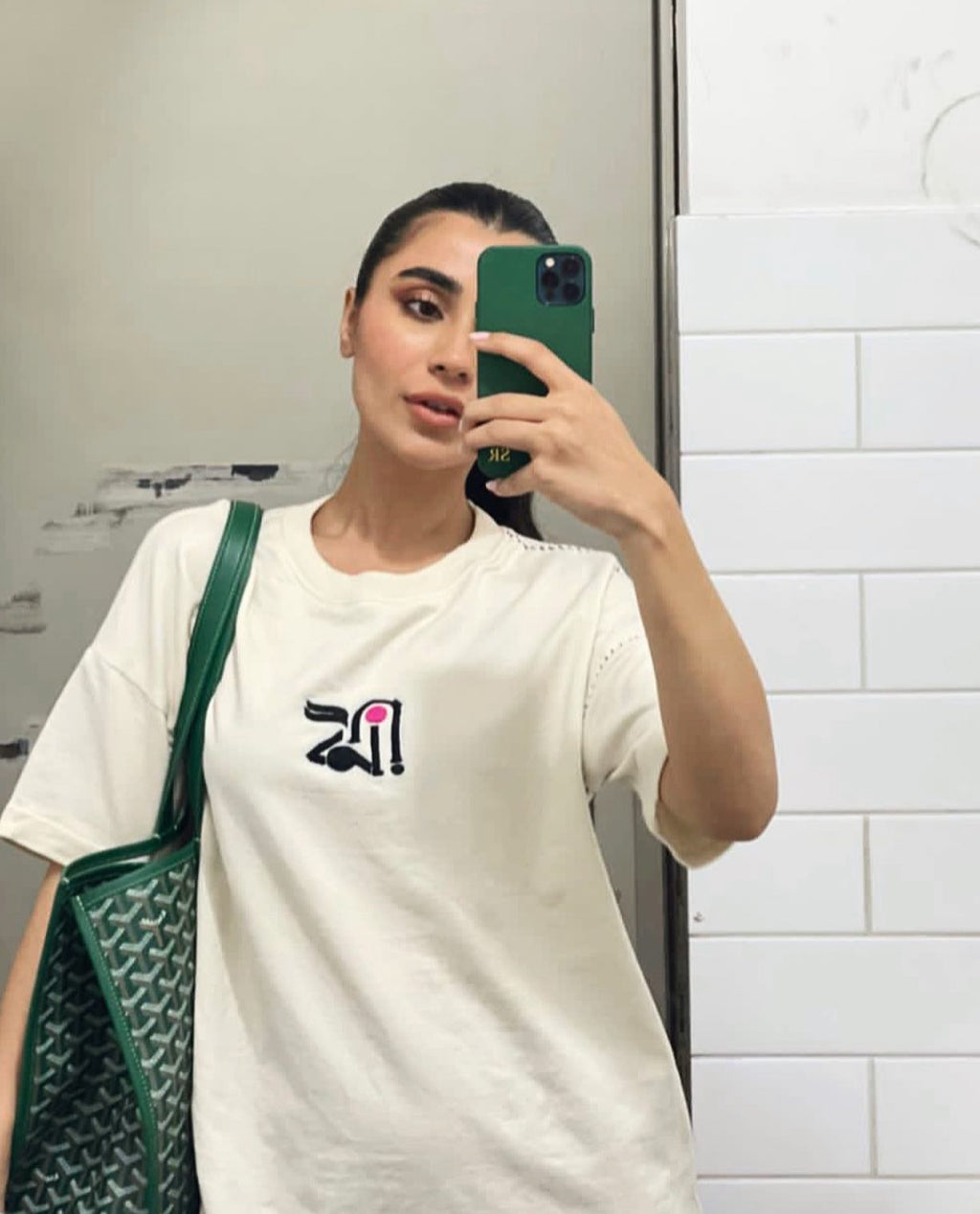 Classic Gumaan T-Shirt