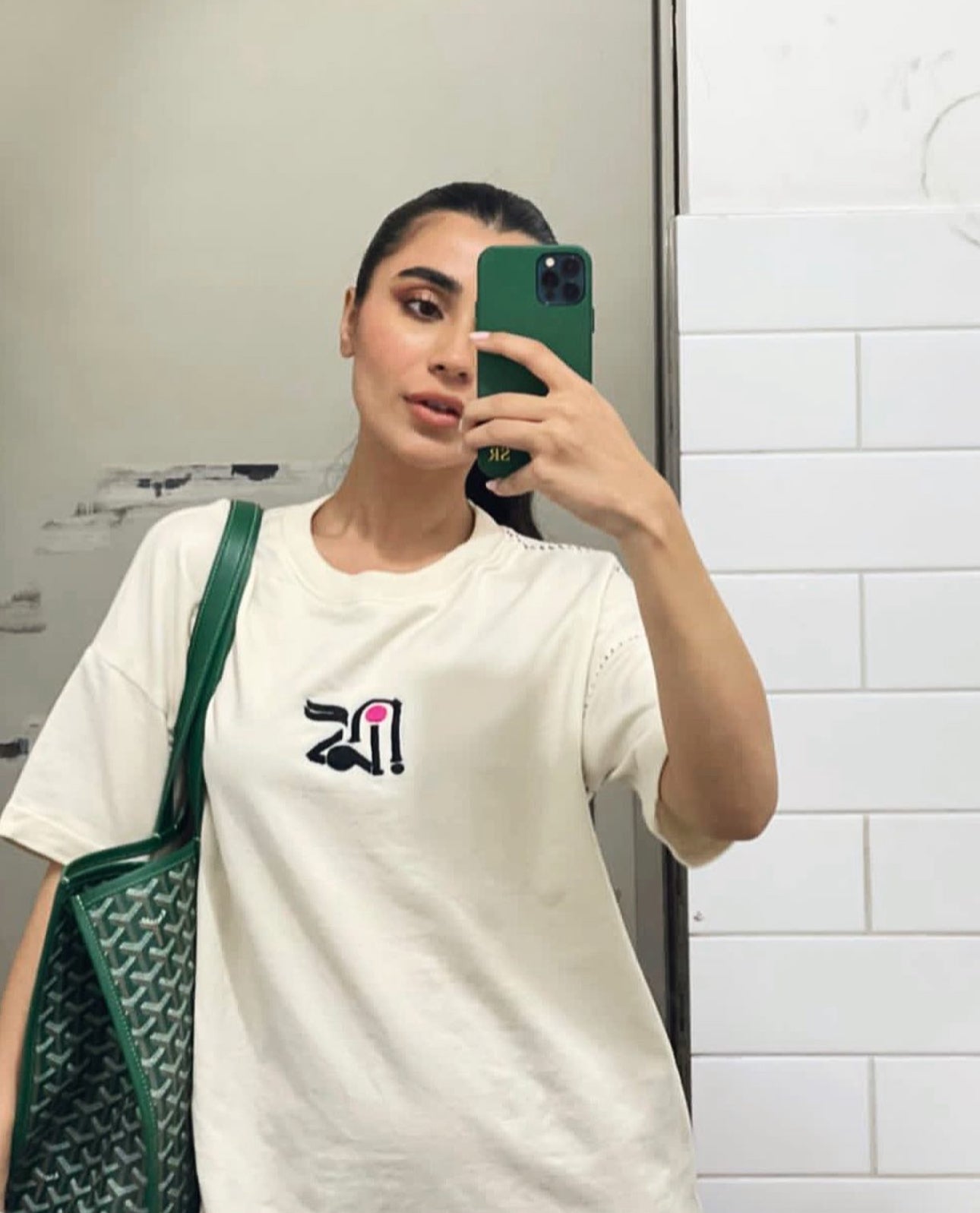 Classic Gumaan T-Shirt