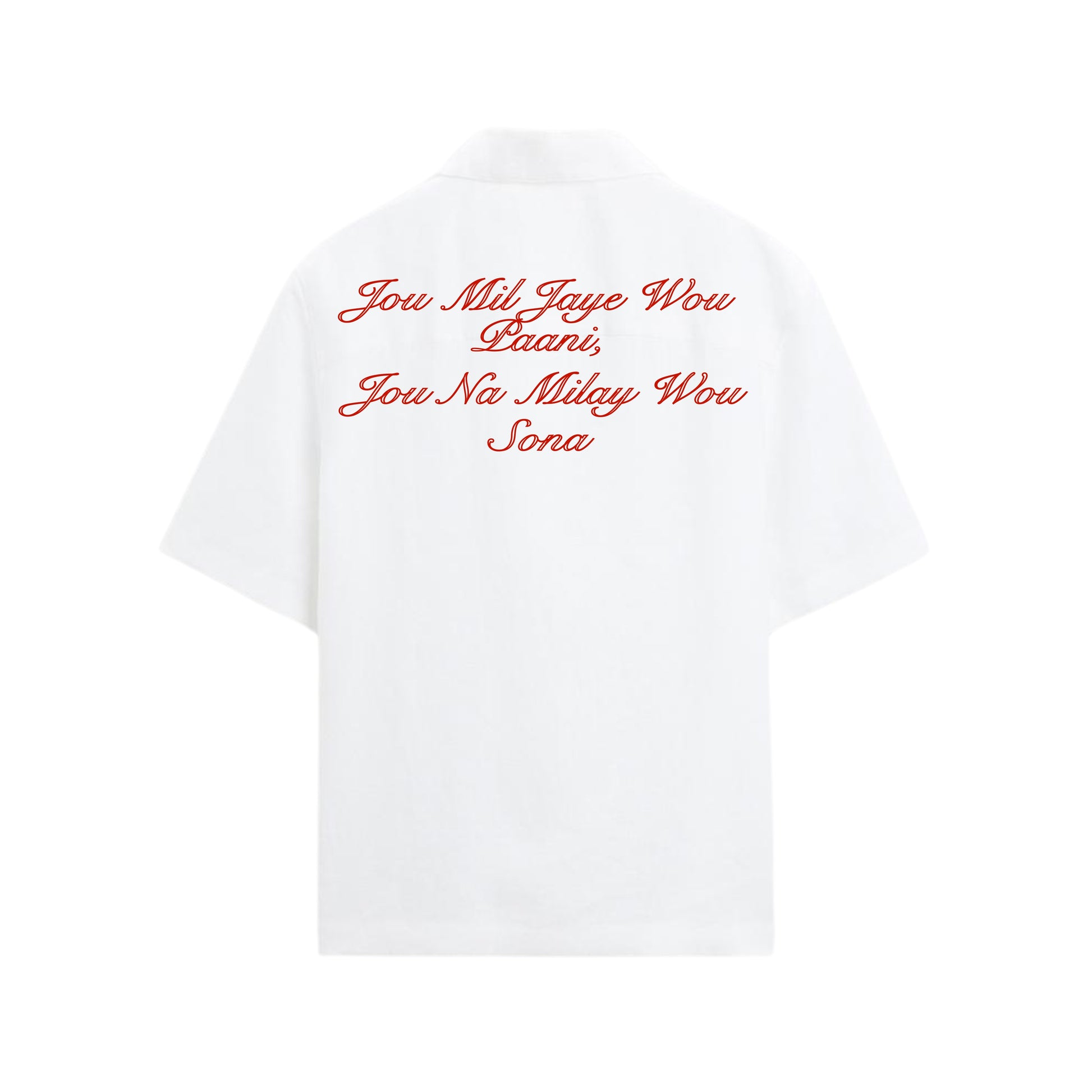 "Sona" Limited Edition Shirt