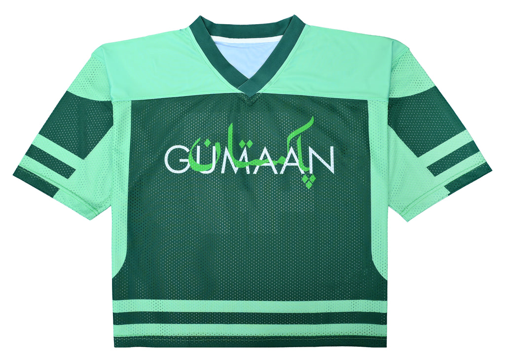 GREEN 1947 JERSEY